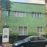 7 Bedroom House for sale in Azcapotzalco, Mexico City, Azcapotzalco, Mexico City