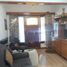 Maison 2 chambre à vendre à General Pueyrredon, Buenos Aires, General Pueyrredon