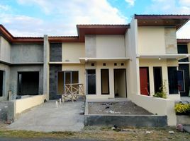 2 Bedroom House for sale in Yogyakarta, Yogyakarta, Umbulharjo, Yogyakarta