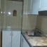 Appartement 2 chambre à vendre à Federal Capital, Buenos Aires, Federal Capital