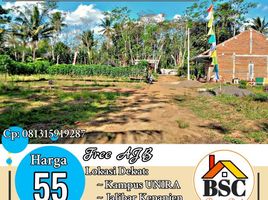  Land for sale in Malang Regency, East Jawa, Kepanjen, Malang Regency