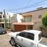 Villa 3 chambre à vendre à Coyoacan, Mexico City, Coyoacan