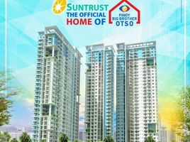 2 Bedroom Condo for sale at Suntrust Asmara, Quezon City