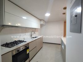 Condominium 3 chambre à vendre à Bogota, Cundinamarca, Bogota