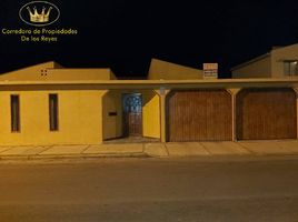 Estudio Casa en venta en Antofagasta, Calama, El Loa, Antofagasta