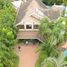 Villa à vendre à Mandaue City, Central Visayas, Mandaue City