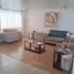 Maison 3 chambre à vendre à Atizapan De Zaragoza, Mexico, Atizapan De Zaragoza