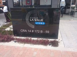 2 Bedroom Condo for rent in Cundinamarca, Bogota, Cundinamarca