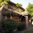 Studio Villa zu verkaufen in General San Martin, Buenos Aires, General San Martin