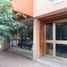 Appartement 2 chambre à vendre à Miguel Hidalgo, Mexico City, Miguel Hidalgo