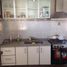 Condominium 1 chambre à vendre à La Matanza, Buenos Aires, La Matanza