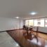 3 Habitación Apartamento en venta en Bogotá, Cundinamarca, Bogotá, Cundinamarca