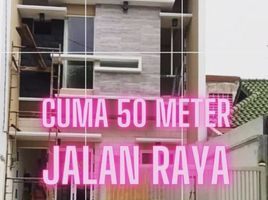 3 Habitación Villa en venta en Gunung Anyar, East Jawa, Gunung Anyar