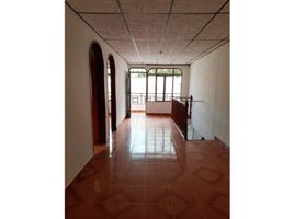 6 Habitación Casa en venta en Dosquebradas, Risaralda, Dosquebradas