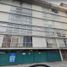 2 Bedroom Condo for sale in Miguel Hidalgo, Mexico City, Miguel Hidalgo, Mexico City