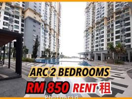 2 chambre Appartement for rent in Johor, Bandar Johor Bahru, Johor Bahru, Johor