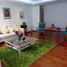 3 Schlafzimmer Appartement zu verkaufen in Naucalpan De Juarez, Mexico, Naucalpan De Juarez