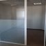 146.19 m² Office for rent in Naucalpan De Juarez, Mexico, Naucalpan De Juarez