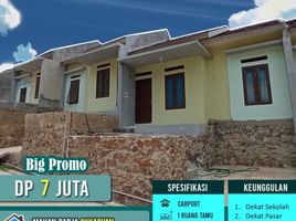 2 Kamar Rumah for sale in Lampung, Sukarame, Bandar Lampung, Lampung