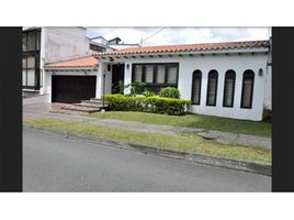 5 Bedroom Villa for rent in Dosquebradas, Risaralda, Dosquebradas