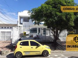 3 Habitación Departamento en alquiler en Atlantico, Barranquilla, Atlantico