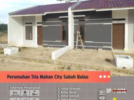 2 Bedroom House for sale in Kedaton, Bandar Lampung, Kedaton