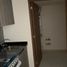 1 Bedroom Condo for sale in Miguel Hidalgo, Mexico City, Miguel Hidalgo, Mexico City, Mexico