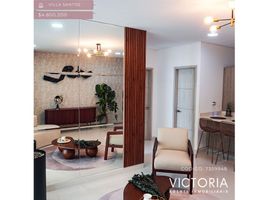 2 Bedroom Condo for rent in Atlantico, Barranquilla, Atlantico