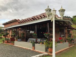 4 Habitación Casa en venta en Valle Del Cauca, Dagua, Valle Del Cauca