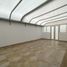 Appartement 2 chambre à vendre à Bogota, Cundinamarca, Bogota