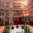 2 Bedroom Condo for sale in Miguel Hidalgo, Mexico City, Miguel Hidalgo