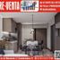 2 Habitación Departamento en venta en Monterrey, Nuevo León, Monterrey, Nuevo León