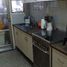 Appartement 2 chambre à vendre à Quilmes, Buenos Aires, Quilmes