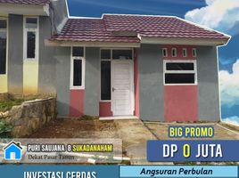 2 Kamar Rumah for sale in Lampung, Sukarame, Bandar Lampung, Lampung