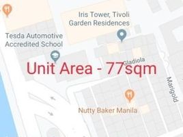 2 Bedroom Condo for sale at Tivoli Garden Residences, Mandaluyong City