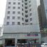 150 m² Office for rent in Naucalpan De Juarez, Mexico, Naucalpan De Juarez