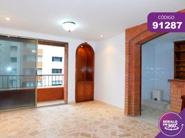 1 Habitación Apartamento en venta en Atlantico, Barranquilla, Atlantico