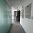 840 Sqft Office for sale in Peru, San Miguel, Lima, Lima, Peru