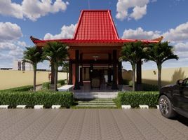 Maison 4 chambre à vendre à Prambanan, Jawa Tengah, Prambanan