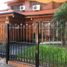 Villa 5 chambre à vendre à Tigre, Buenos Aires, Tigre