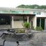 Terrain à vendre à Guayaquil, Guayas, Guayaquil, Guayaquil