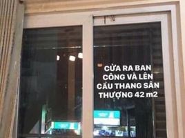 3 Bedroom House for rent in Go vap Ho Chi Minh City, Ward 6, Go vap