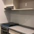 Appartement 3 chambre à vendre à Cuautitlan, Mexico, Cuautitlan