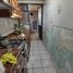 4 Bedroom House for sale in Morelia, Michoacan, Morelia