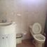 5 Bedroom House for sale in Azogues, Canar, Azogues, Azogues