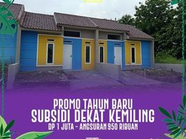 2 Kamar Rumah for sale in Lampung, Sukarame, Bandar Lampung, Lampung