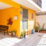 Maison 4 chambre à vendre à Zapopan, Jalisco, Zapopan