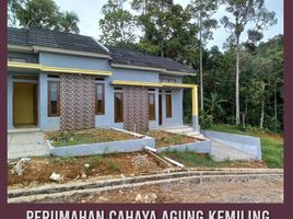 2 Kamar Rumah for sale in Lampung, Tanjung Karang Bar, Bandar Lampung, Lampung