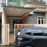 2 Bedroom House for sale in Lowok Waru, East Jawa, Lowok Waru