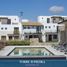 Condominium 3 chambre à vendre à Queretaro, Queretaro, Queretaro, Queretaro